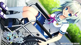 Kotonoha Maichiru Natsu no Koe / Image 10