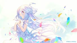 Kousai Toshi / Image 1