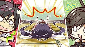 Kunado Kokuki / Image 16