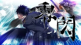 Kurogane Kaikitan -Kenran Karei / Image 24