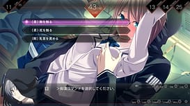 Kyokugen Chikan Tokuiten 2 - Chikan no Shoumei / Image 23