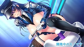 Kyonyuu Onna Shikan Sennou Saimin Omae no You na Otoko no Meirei ni Shitagau Wake ga Nai Darou / Image 18