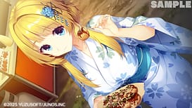 LimeLight Lemonade Jam / Image 14