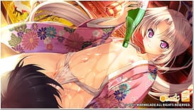 Love 2 Quad / Image 10