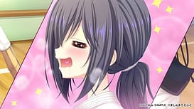 Love Commu / Image 10