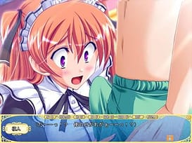 Maid-san to Ookina Ken / Image 19