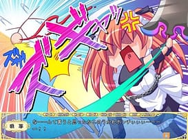 Maid-san to Ookina Ken / Image 20