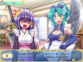 Maid-san to Ookina Ken / Image 21