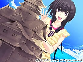 Maji de Watashi ni Koishinasai! S / Image 9