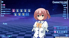 Make Me Lover / Image 17