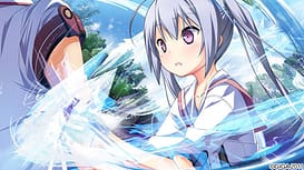 Material Brave / Image 4