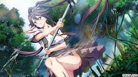 Material Brave / Image 5