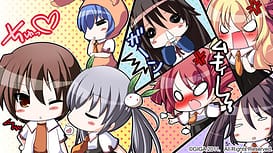 Material Brave / Image 15