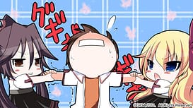 Material Brave / Image 16