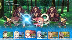 Meguru Sekai de Towanaru Chikai o! / Image 17