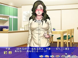 Mesuzuma Choukyou Clinic / Image 5