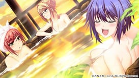 Minato Carnival FD / Image 6