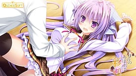 Mono no Aware wa Sai no Koro / Image 5