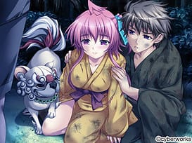 Mouryou no Nie / Image 11