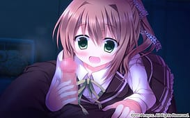 Mousou Complete! / Image 9