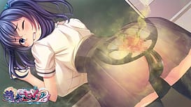 Mugen no Sakura 2 / Image 8