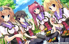 Nai Mono Nedari wa Mou Oshimai / Image 2