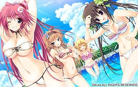 Nai Mono Nedari wa Mou Oshimai / Image 3