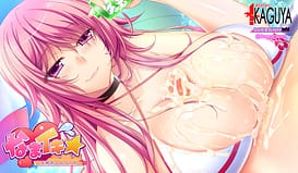 Namaiki -Kissuisou e Youkoso! / Image 8
