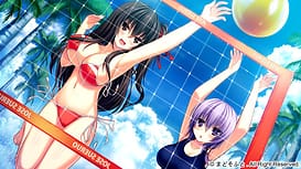 Namaiki Delation / Image 6