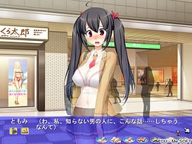 Nanpa Nama Hame Nakadashi Banzai 6 / Image 7