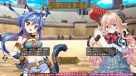 New Breeder -Etchina Kemonomusume o Katte Jibungonomi ni Chokyo! / Image 7