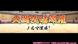 New Breeder -Etchina Kemonomusume o Katte Jibungonomi ni Chokyo! / Image 8