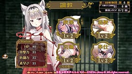 New Breeder -Etchina Kemonomusume o Katte Jibungonomi ni Chokyo! / Image 10
