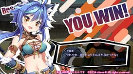 New Breeder -Etchina Kemonomusume o Katte Jibungonomi ni Chokyo! / Image 12