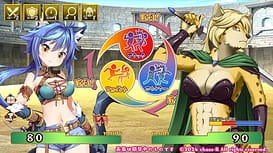 New Breeder -Etchina Kemonomusume o Katte Jibungonomi ni Chokyo! / Image 17