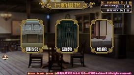 New Breeder -Etchina Kemonomusume o Katte Jibungonomi ni Chokyo! / Image 19