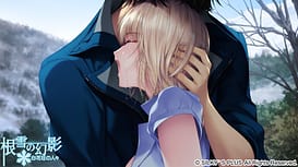 Neyuki no Genei -Shirohanasou no Hitobito / Image 1