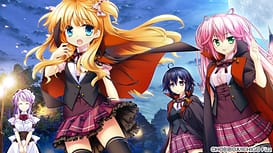 Nosferatu no Omocha / Image 1