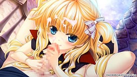 Nosferatu no Omocha / Image 4