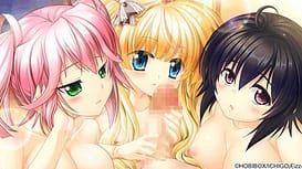 Nosferatu no Omocha / Image 16