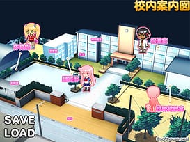 Nuki Houdai! Gakuen Fuuzoku!! -Koakuma Bitch to Yoru no Bunkasai / Image 10