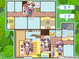 Nuppunupu Oyako Mix!! -Double Oyako to Lovelove Pension Seikatsu / Image 17