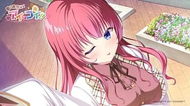 Omoide Kakaete Ai ni Koi!! / Image 7