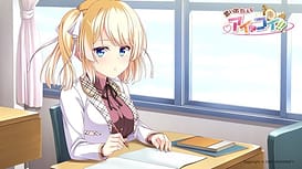 Omoide Kakaete Ai ni Koi!! / Image 8