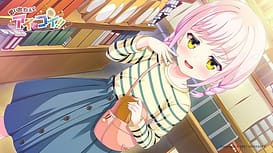 Omoide Kakaete Ai ni Koi!! / Image 9
