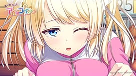 Omoide Kakaete Ai ni Koi!! / Image 11