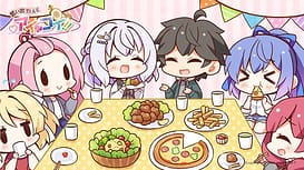 Omoide Kakaete Ai ni Koi!! / Image 19