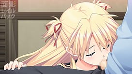 Omokage Railback / Image 8