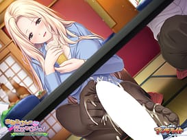 Onee-san ni Makasenasai! -Ryoubo to Joushi no Yawaraka Oppai ni Hasamarete / Image 7