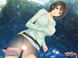 Onee-san ni Makasenasai! -Ryoubo to Joushi no Yawaraka Oppai ni Hasamarete / Image 8